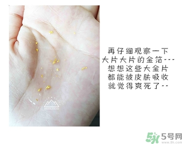 ahc黃金水怎么用？ahc黃金水使用方法