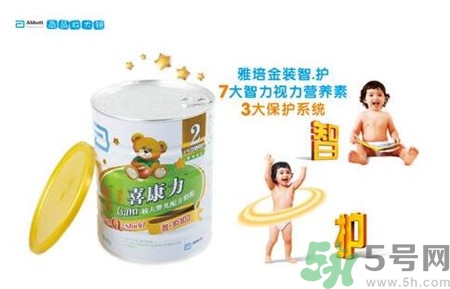雅培奶粉喜康寶怎么樣？喜康寶和喜康力的區(qū)別是什么