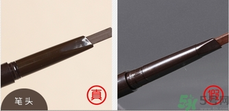 愛麗小屋雙頭旋轉(zhuǎn)自動(dòng)眉筆真假辨別對比圖