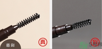 愛麗小屋雙頭旋轉(zhuǎn)自動(dòng)眉筆真假辨別對比圖