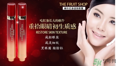 伊思適合什么膚質(zhì)？its skin伊思適合敏感肌膚嗎？