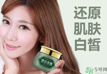秋天敷什么面膜最好？秋天用什么面膜好？