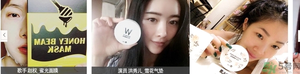 w.lab是什么品牌？w.lab是韓國什么檔次？