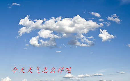 降溫會引起腸胃不適嗎 降溫對我們的身體有什么影響
