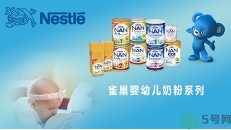雀巢奶粉怎么樣？怎么辨別雀巢奶粉真假？
