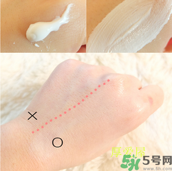 w.lab素顏霜怎么樣？w.lab速白霜價格