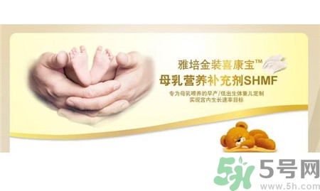 雅培奶粉喜康寶怎么樣？喜康寶和喜康力的區(qū)別是什么