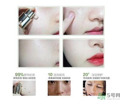 its skin伊思bb霜怎么辨別真假？伊思bb霜真假辨別