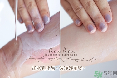 nooni雪花純凈卸妝膏多少錢？nooni卸妝膏真假鑒別