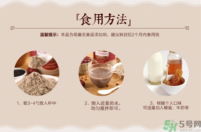代餐粉減肥有效果嗎？代餐粉減肥效果好嗎？