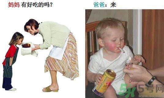 爸爸帶孩子的好處是？爸爸帶孩子和媽媽帶孩子的區(qū)別