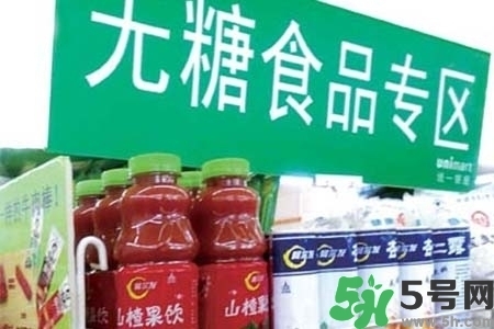 喝無糖飲料可以減肥嗎？喝無糖飲料會變胖嗎？