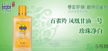 甘油適合油性皮膚嗎？甘油適合干性皮膚嗎？