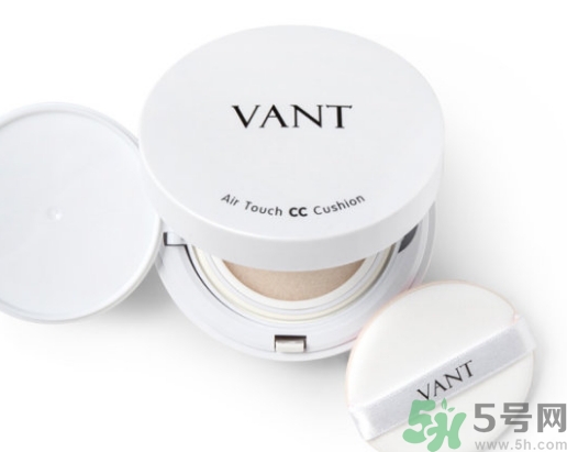 vant氣墊cc好用嗎？vant36.5氣墊cc怎么樣？