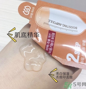 可萊絲馬油面膜怎么用？美迪惠爾馬油三部曲面膜使用方法