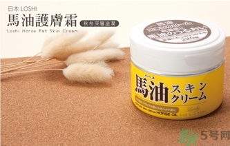 馬油孕婦可以用嗎？馬油可以去妊娠紋嗎？