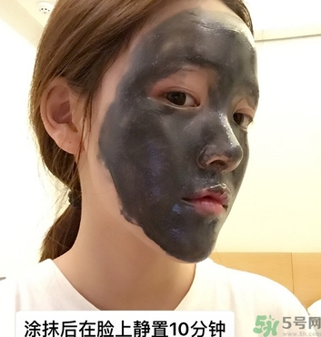 韓國(guó)珠兒麗磁石面膜多少錢(qián)？珠兒麗磁石面膜使用方法
