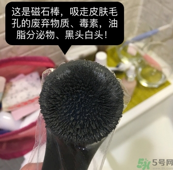 韓國(guó)珠兒麗磁石面膜多少錢(qián)？珠兒麗磁石面膜使用方法