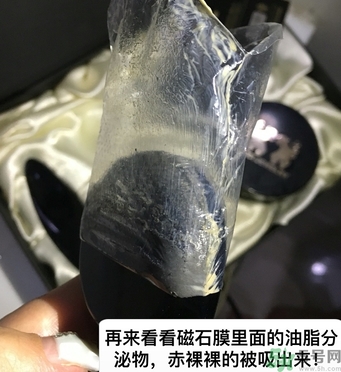 韓國(guó)珠兒麗磁石面膜多少錢(qián)？珠兒麗磁石面膜使用方法