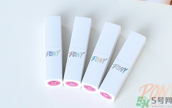pony櫻花浪漫口紅怎么樣？pony口紅好用嗎？