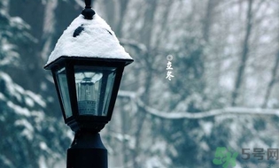 立冬是冬至嗎？立冬和冬至有什么區(qū)別？