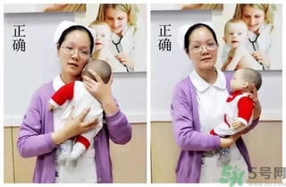 寶寶躺著好還是抱著好？新生寶寶怎么抱？