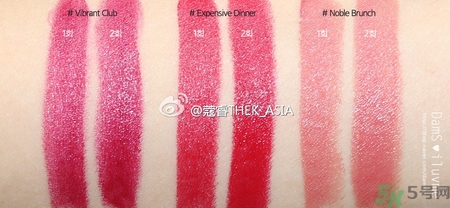 pony effect是什么檔次？pony化妝品哪里買？