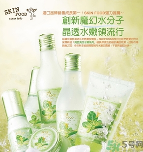 思親膚和悅詩風(fēng)吟哪個(gè)好？skin food思親膚和悅詩風(fēng)吟哪個(gè)檔次高？