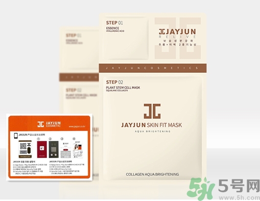 jayjun適合什么膚質(zhì)？jayjun適合油性皮膚嗎？