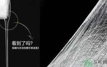 蠶絲面膜好嗎？蠶絲面膜好還是無(wú)紡布面膜好？