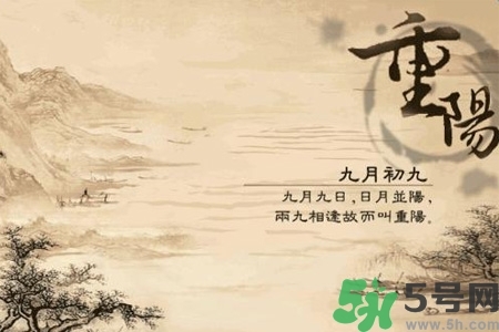 重陽節(jié)吃什么好？重陽節(jié)吃什么食物？