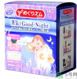 花王蒸汽頸椎貼怎么樣？kao花王蒸汽頸椎貼有用嗎？
