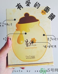 jayjun和春雨哪個(gè)好用？jayjun和春雨面膜哪個(gè)好？