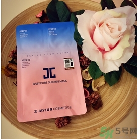 jayjun和ahc哪個(gè)好？jayjun和ahc哪個(gè)好用？
