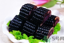 黑玉米的營養(yǎng)價(jià)值 黑玉米的功效與作用