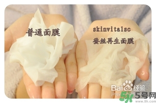怎么辨別面膜是不是蠶絲面膜？蠶絲面膜怎么辨別真假？