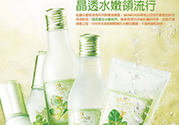 思親膚適合什么膚質？skin food思親膚適合油性皮膚嗎？