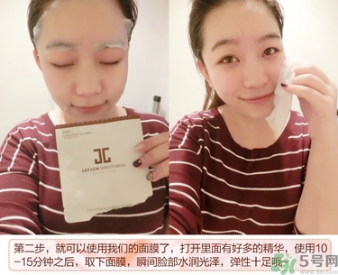 jayjun適合多大年齡？jayjun適合什么年齡？