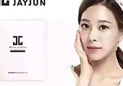jayjun是什么牌子？jayjun是韓國什么檔次？