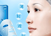 敷完面膜要用洗面奶洗臉嗎？敷完面膜可以用清水洗臉嗎？