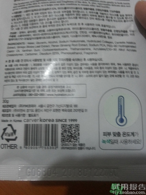 jayjun和ahc哪個(gè)好？jayjun和ahc哪個(gè)好用？