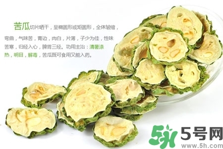 新鮮苦瓜片和干苦瓜片泡水哪個好？苦瓜片泡水喝的功效