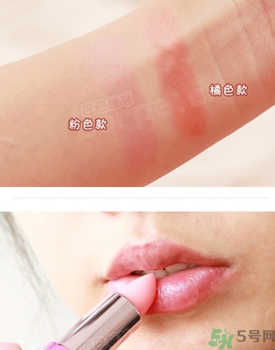 oura馬油唇膏真假 oura唇膏真假鑒別 oura馬油唇膏真假 oura唇膏真假鑒別