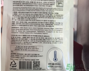 ahc和雪花秀哪個(gè)好？ahc和雪花秀哪個(gè)好用？
