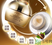 芳丹薄羅蝸牛眼霜多少錢(qián)?芳丹薄羅蝸牛眼霜價(jià)格