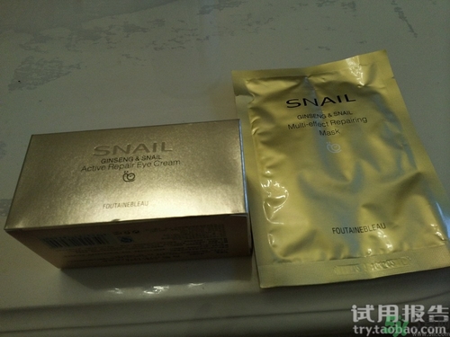 芳丹薄羅蝸牛眼霜多少錢(qián)?芳丹薄羅蝸牛眼霜價(jià)格