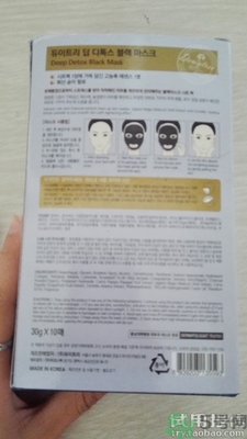 自顏源露是自然晨露嗎？自顏源露和自然晨露的關(guān)系和區(qū)別