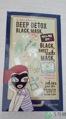 自顏源露是自然晨露嗎？自顏源露和自然晨露的關(guān)系和區(qū)別