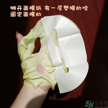 自顏源露酵素面膜真假 dewytree酵素面膜真假鑒別圖 自顏源露酵素面膜真假 dewytree酵素面膜真假鑒別圖