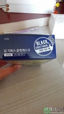 自顏源露是自然晨露嗎？自顏源露和自然晨露的關(guān)系和區(qū)別